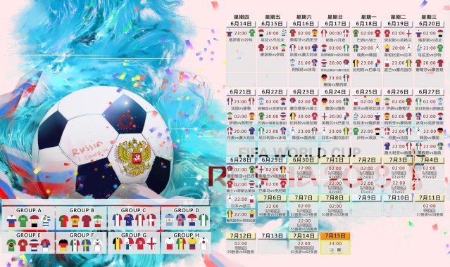 pg simulate|风城永恒传奇，公牛明日退役德里克·罗斯1号球衣，致敬队史第五位英雄
