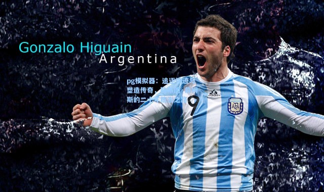 pg模拟器：追逐神迹与塑造传奇，勒布朗·詹姆斯的二十年统治之路